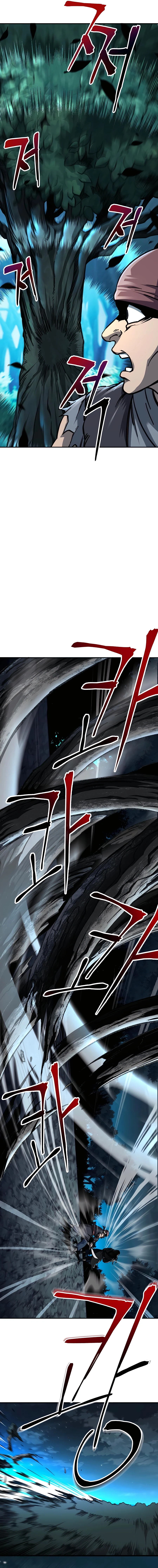 Savaşçı Büyükbaba ve Yüce Torun Bölüm 3 - Sayfa 20