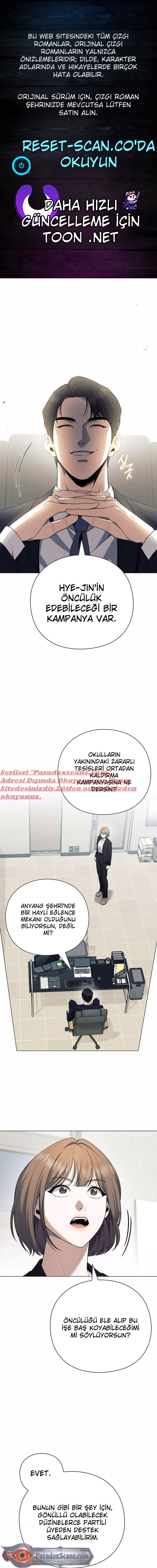 Geleceği Gören Politikacı Bölüm 8 - Sayfa 1