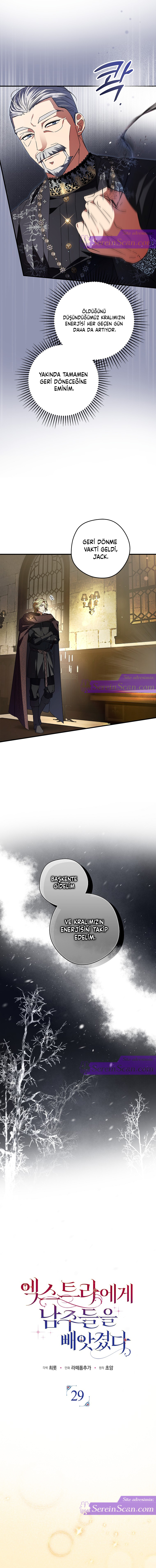 Figüran Başrol Erkekleri Baştan Çıkarttı Bölüm 29 - Sayfa 5