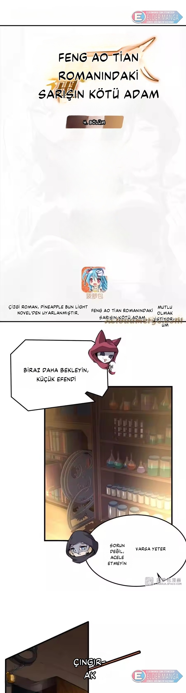 OP Kadın Kahramanın Kötü Adamı Oldum! Bölüm 4 - Sayfa 1