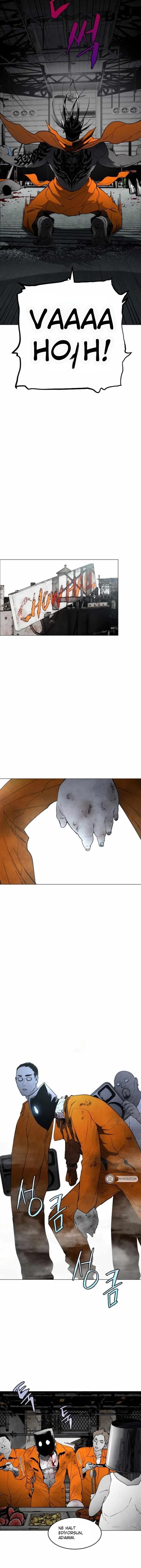 Sis Diyarı Bölüm 10 - Sayfa 13