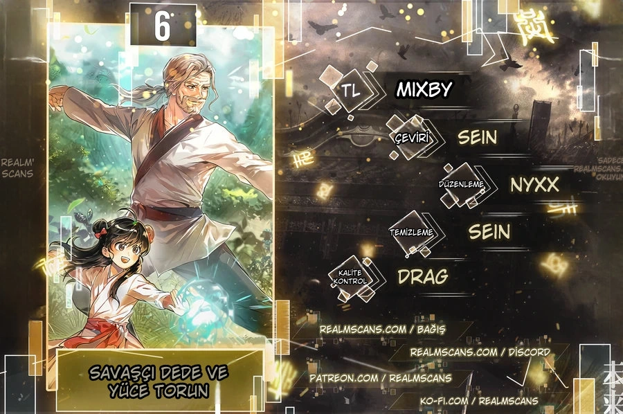 Savaşçı Büyükbaba ve Yüce Torun Bölüm 6 - Sayfa 1