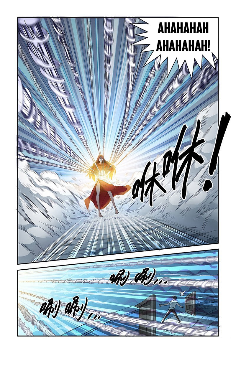 Şeytani Hizmetçi Bölüm 4 - Sayfa 3