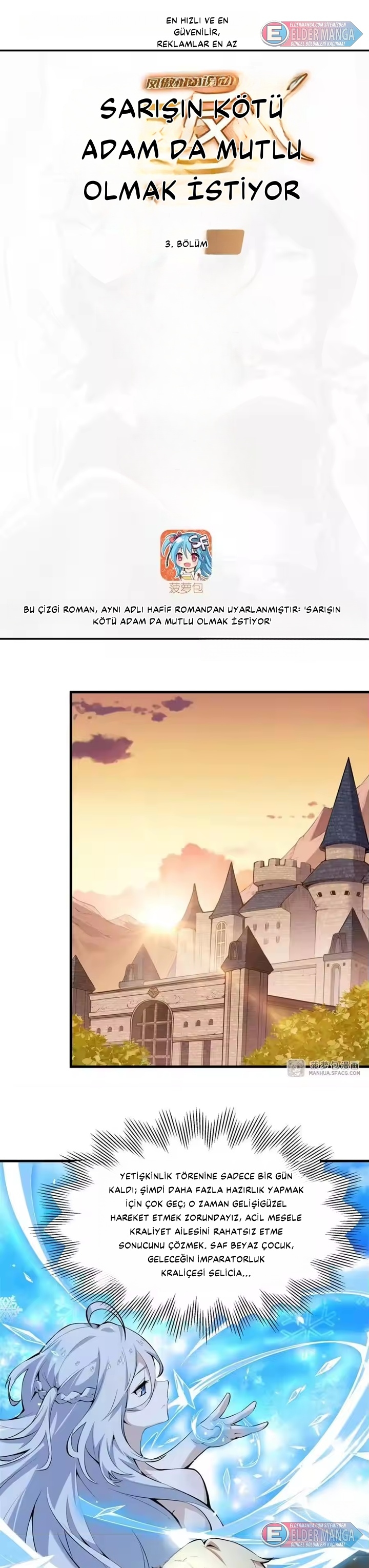 OP Kadın Kahramanın Kötü Adamı Oldum! Bölüm 3 - Sayfa 1