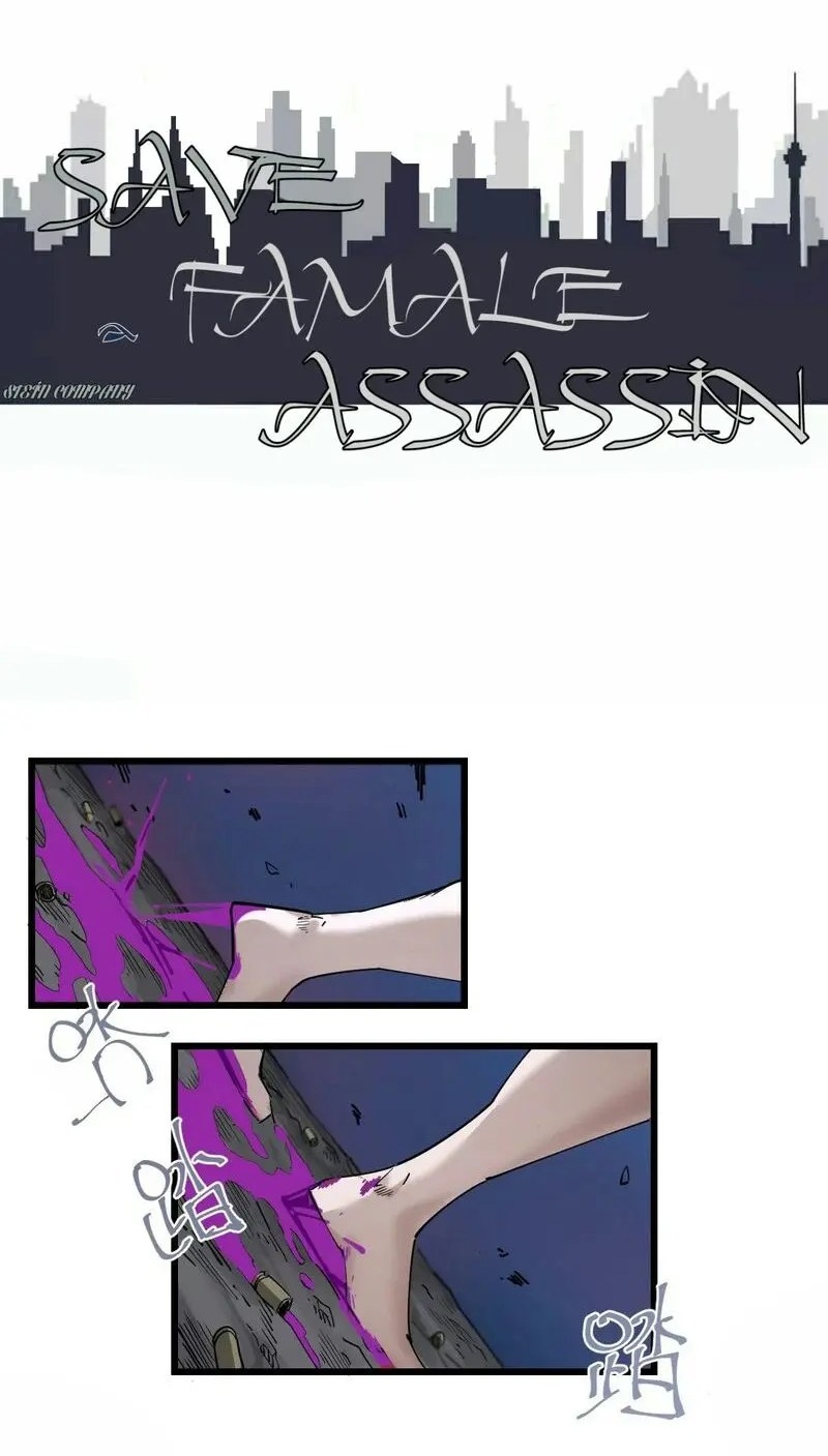 Save A Female Assassin Bölüm 98 - Sayfa 1