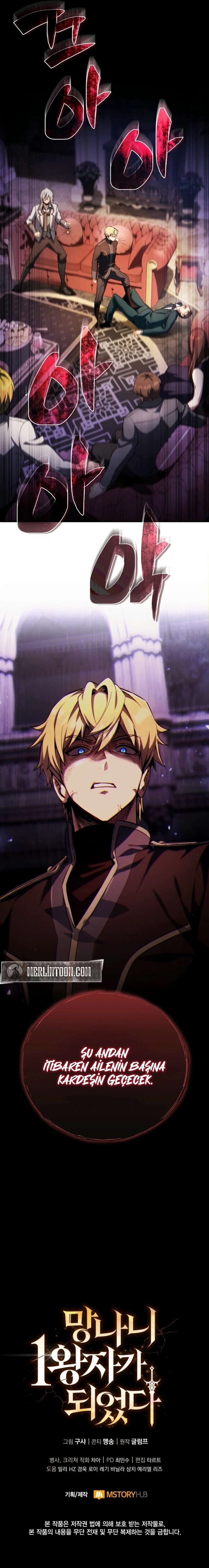 Kılıç Efsanesi Serenatı Bölüm 9 - Sayfa 13