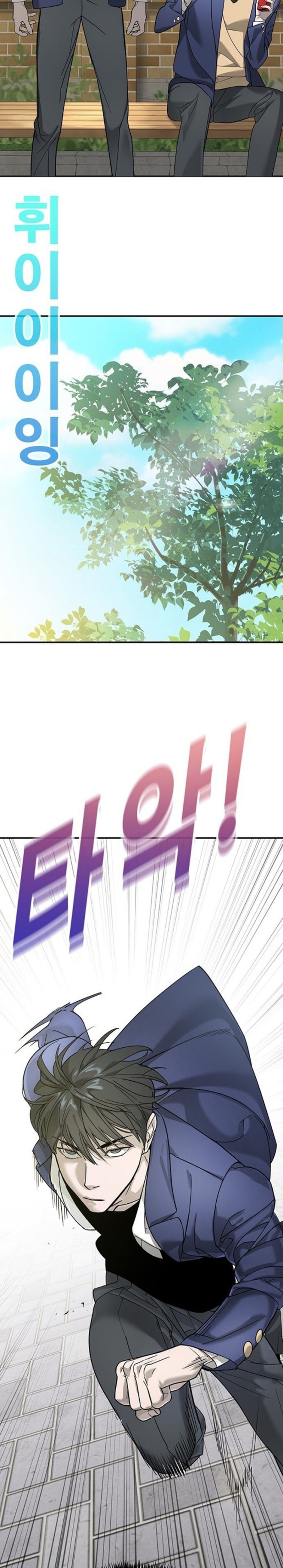 Zorba Avı Bölüm 3 - Sayfa 34