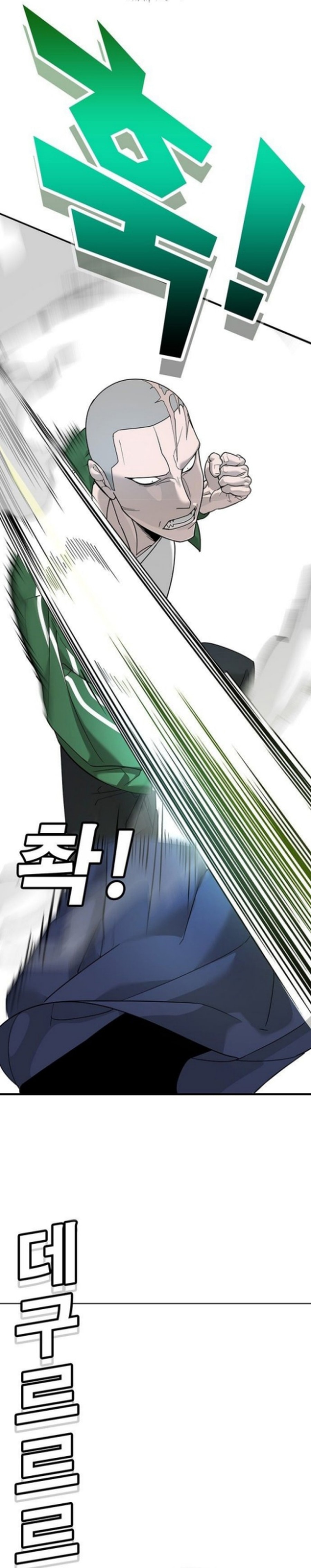 Zorba Avı Bölüm 3 - Sayfa 41