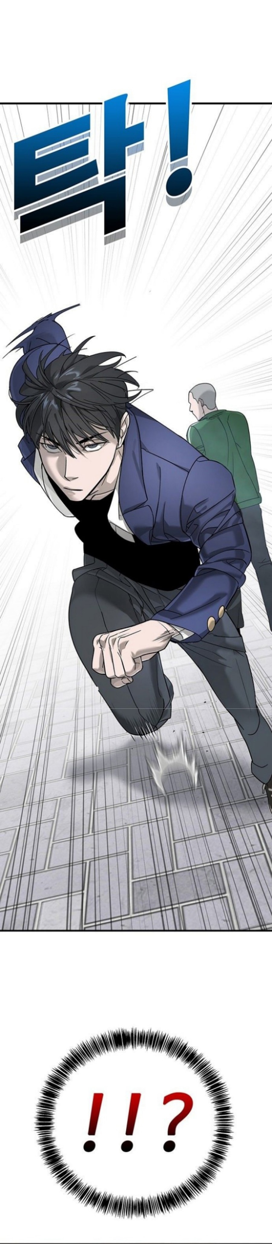 Zorba Avı Bölüm 3 - Sayfa 43