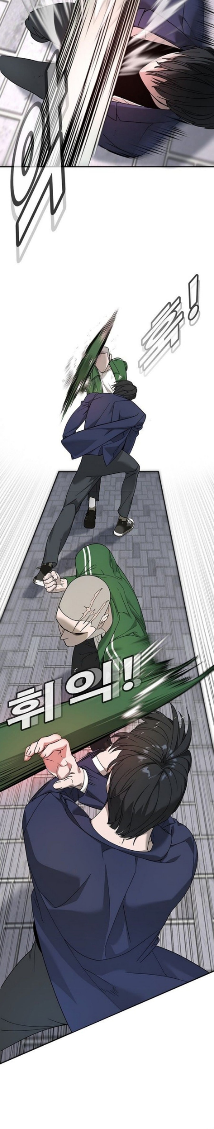 Zorba Avı Bölüm 3 - Sayfa 59