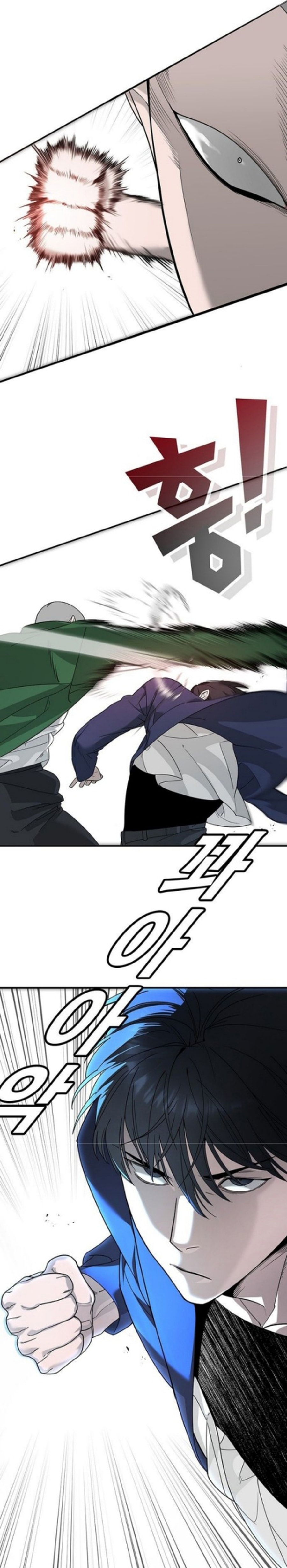 Zorba Avı Bölüm 3 - Sayfa 60