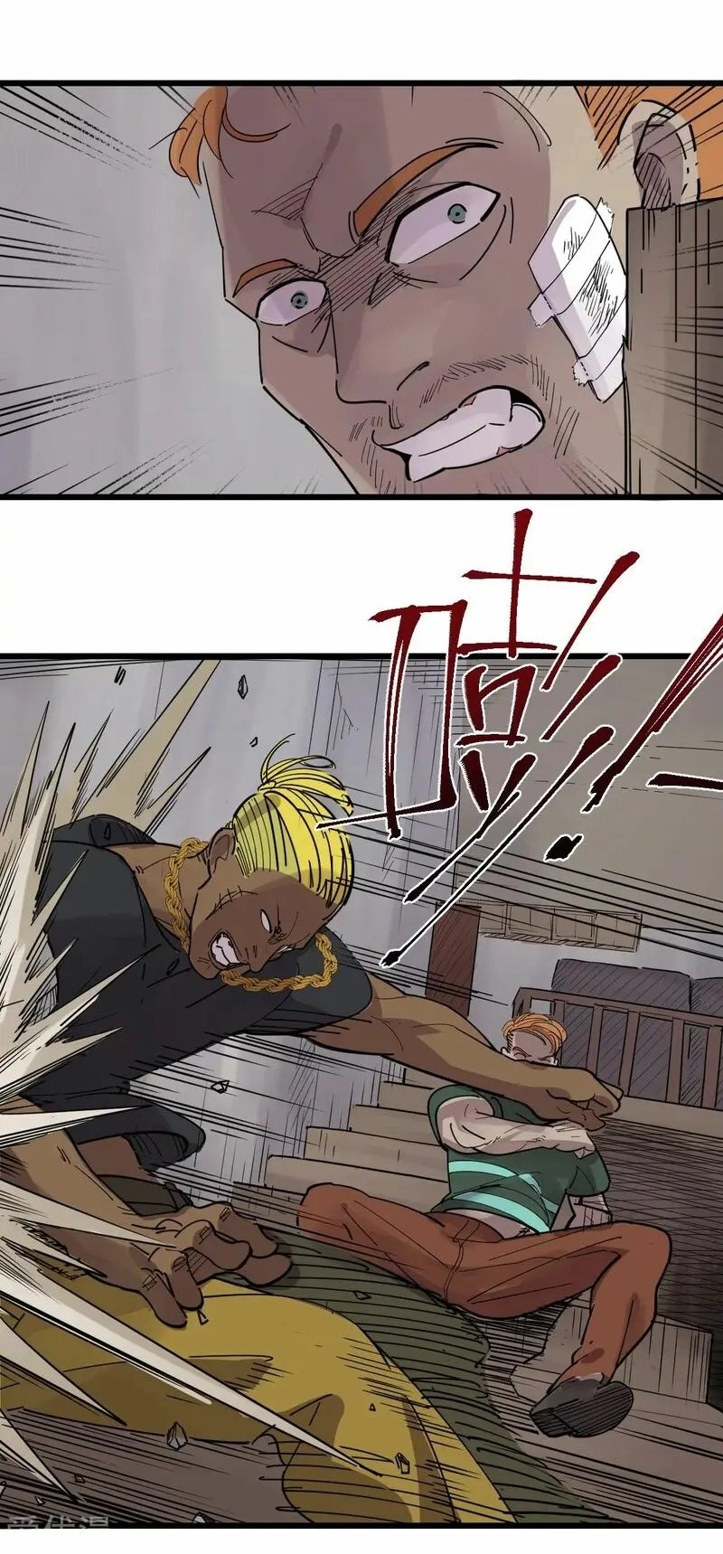 Save A Female Assassin Bölüm 93 - Sayfa 13