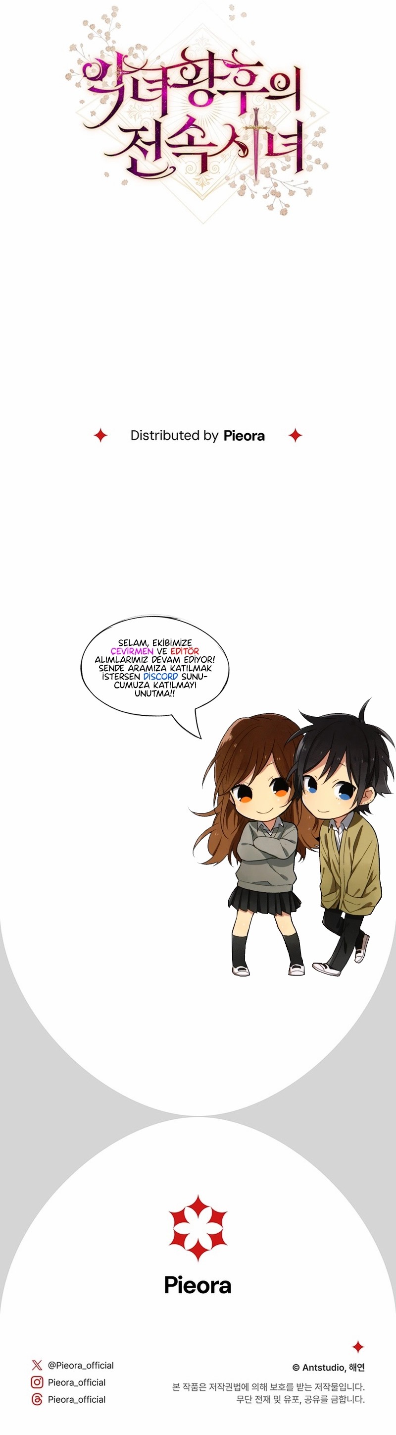 Kötü Kraliçenin Hizmetçisi Bölüm 7 - Sayfa 10