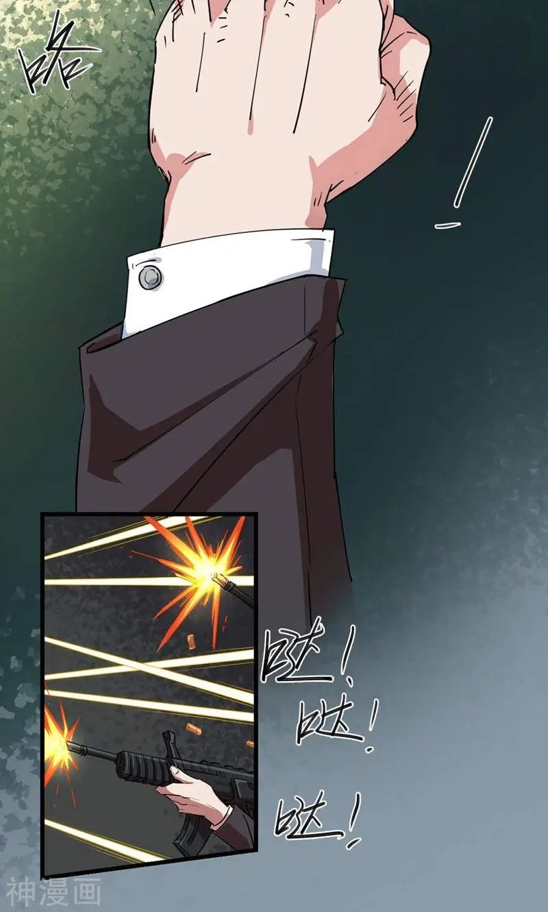 Save A Female Assassin Bölüm 43 - Sayfa 9