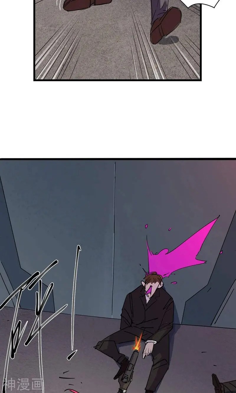 Save A Female Assassin Bölüm 43 - Sayfa 15