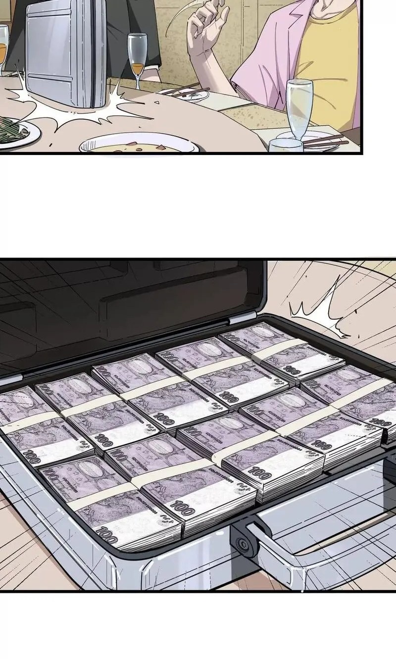 Save A Female Assassin Bölüm 71 - Sayfa 4