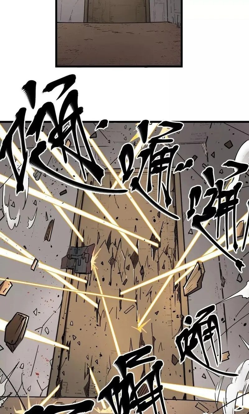 Save A Female Assassin Bölüm 71 - Sayfa 12