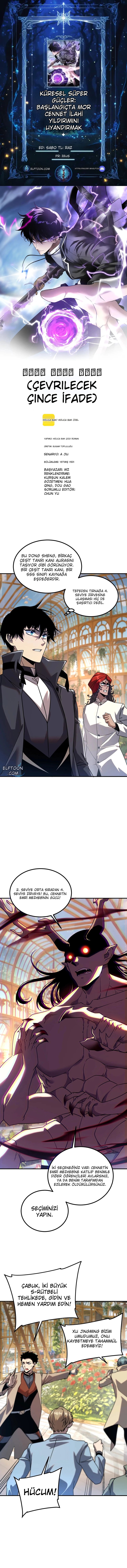 Mor Gök İlahi Yıldırımının Uyanışı Bölüm 41 - Sayfa 1