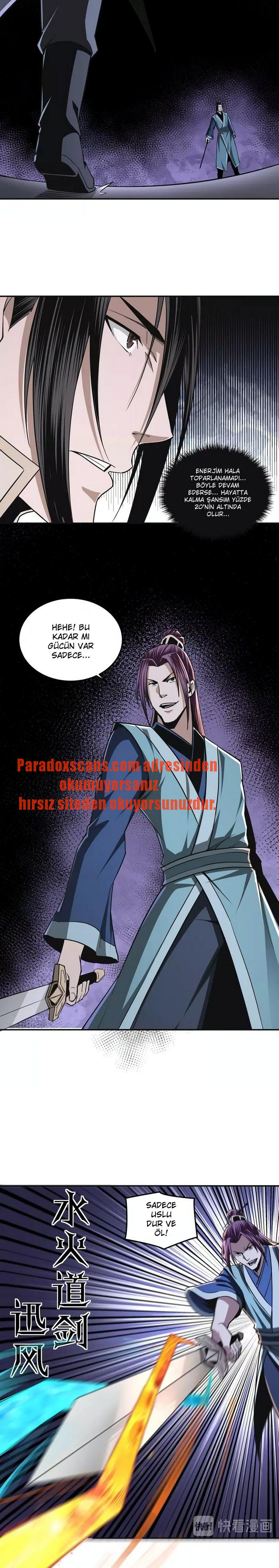 En Büyük Patron Sistemi Bölüm 49 - Sayfa 3