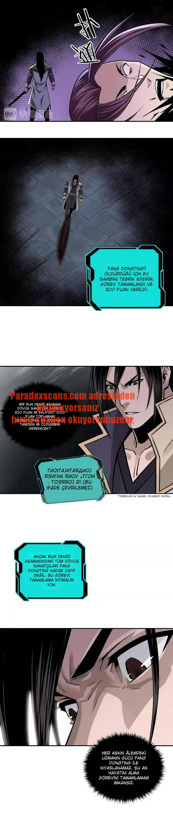 En Büyük Patron Sistemi Bölüm 49 - Sayfa 11