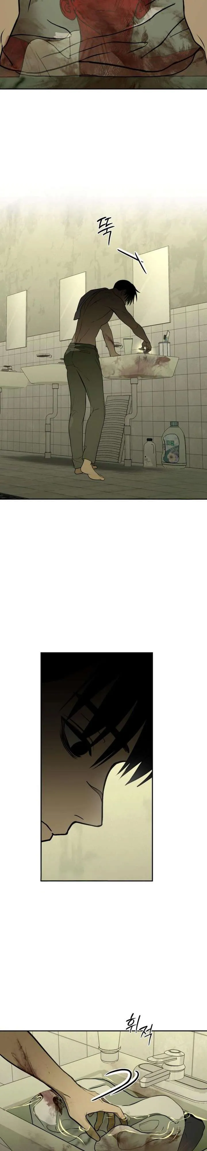 Sığınak Bölüm 4 - Sayfa 24