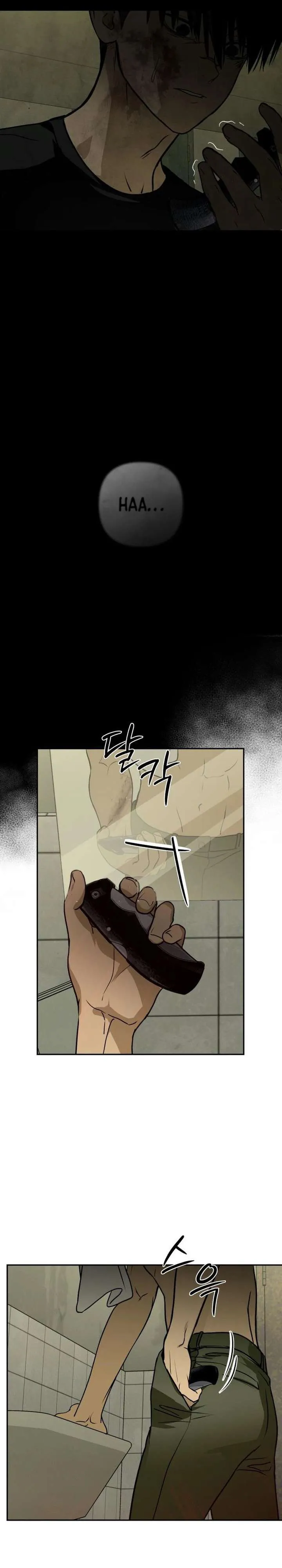 Sığınak Bölüm 4 - Sayfa 32