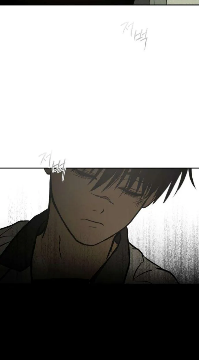 Sığınak Bölüm 8 - Sayfa 17