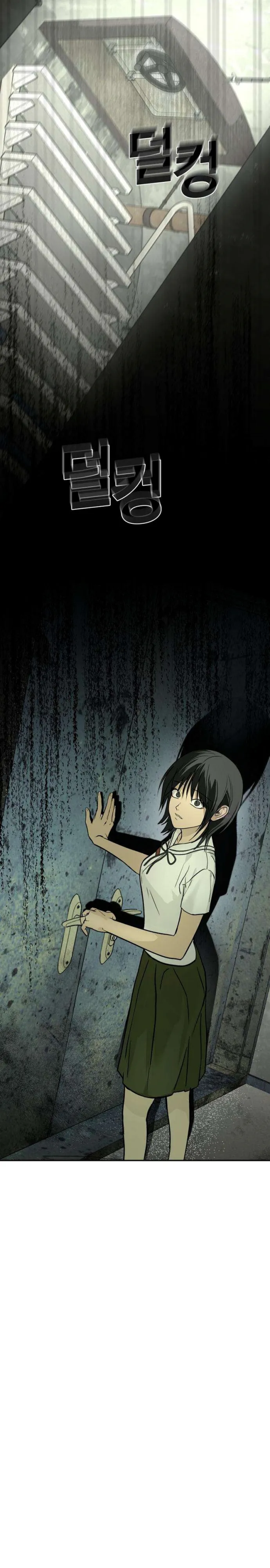 Sığınak Bölüm 8 - Sayfa 30