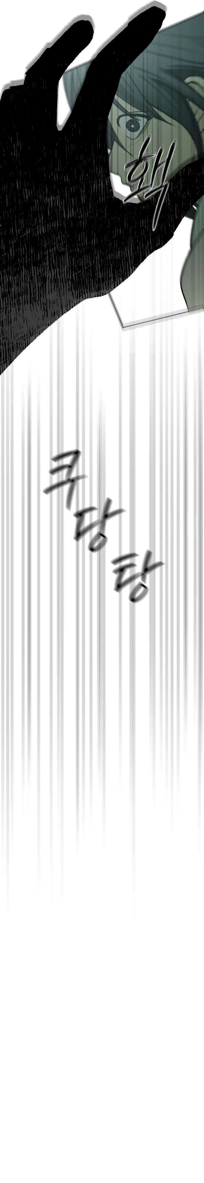 Sığınak Bölüm 8 - Sayfa 33