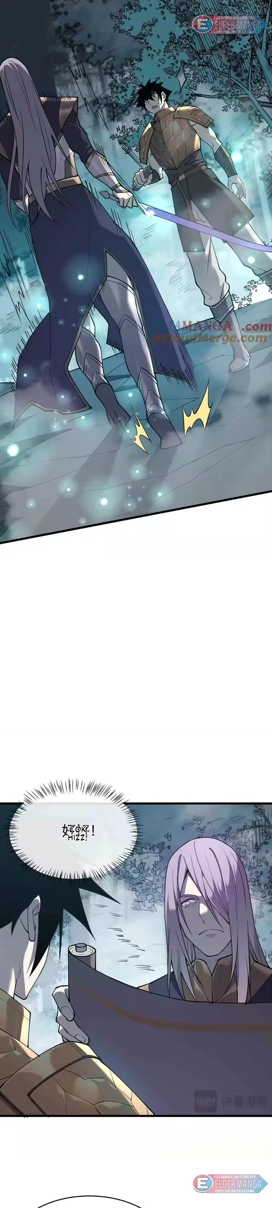 Oyunun En Büyük Düşmanı! Bölüm 18 - Sayfa 3