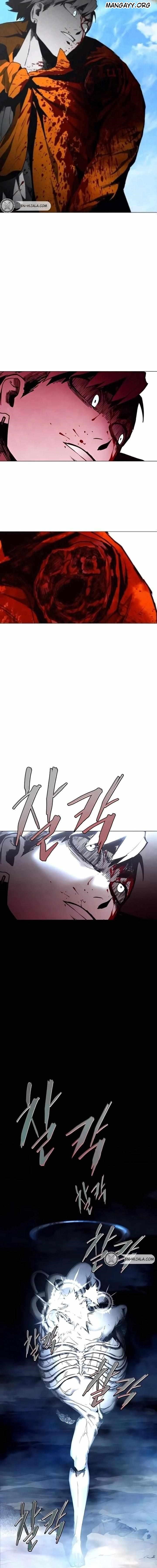 Sis Diyarı Bölüm 14 - Sayfa 7