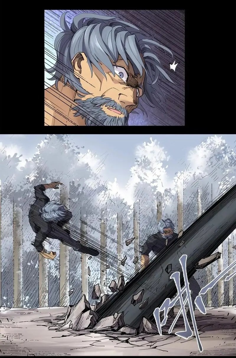 Save A Female Assassin Bölüm 78 - Sayfa 6