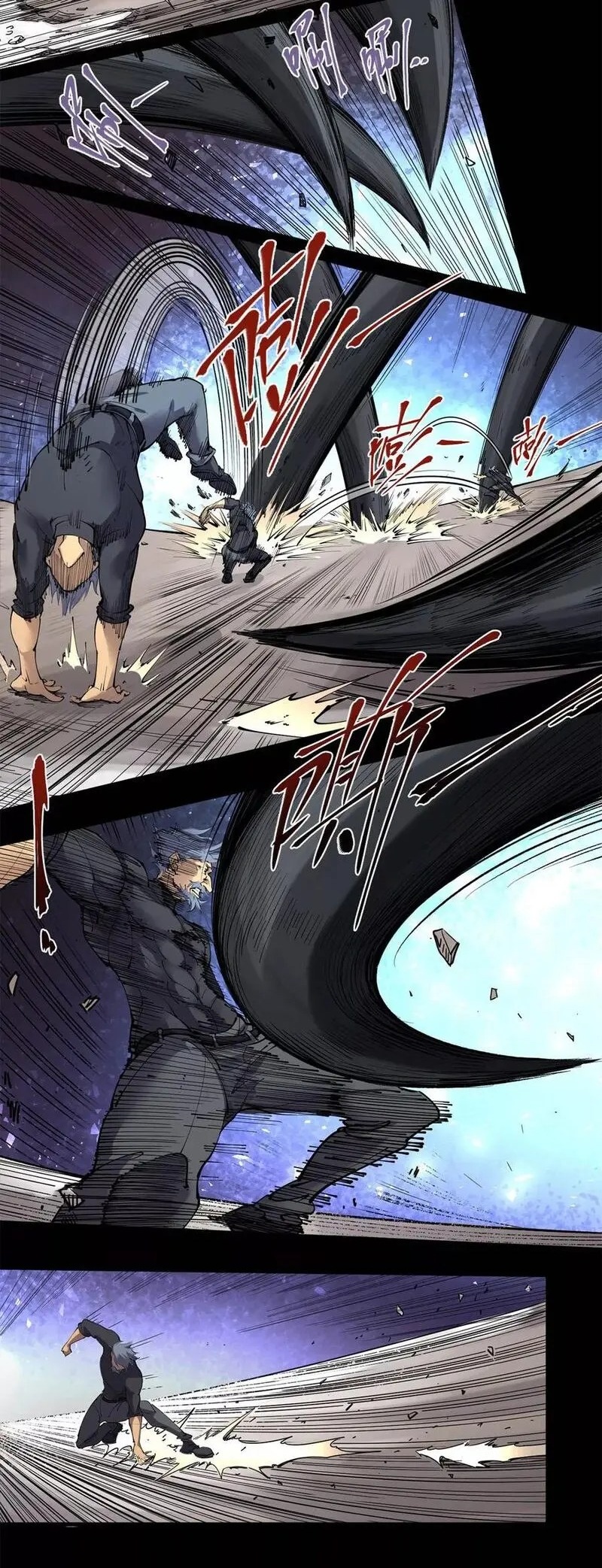 Save A Female Assassin Bölüm 78 - Sayfa 9