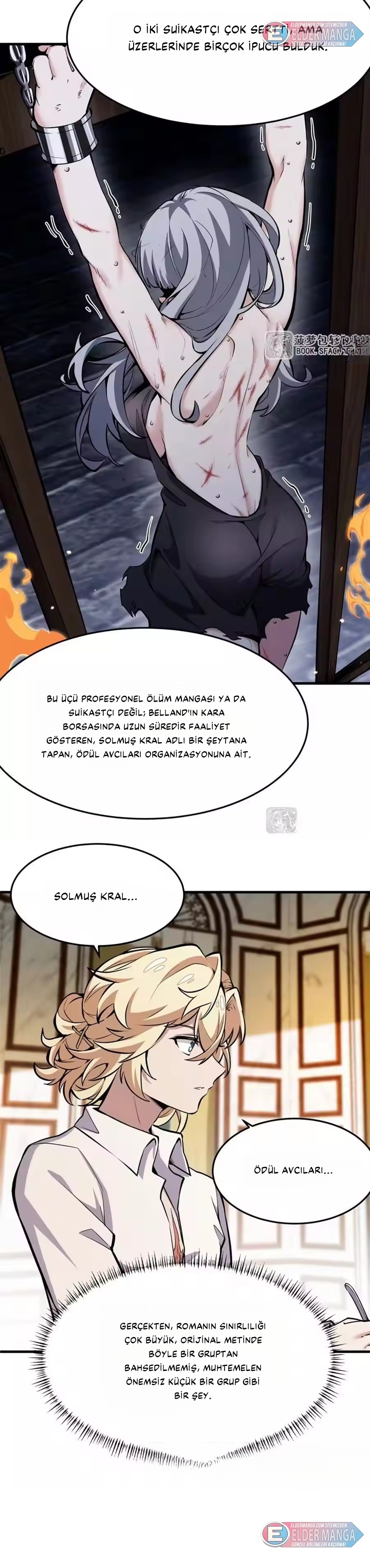 OP Kadın Kahramanın Kötü Adamı Oldum! Bölüm 12 - Sayfa 16