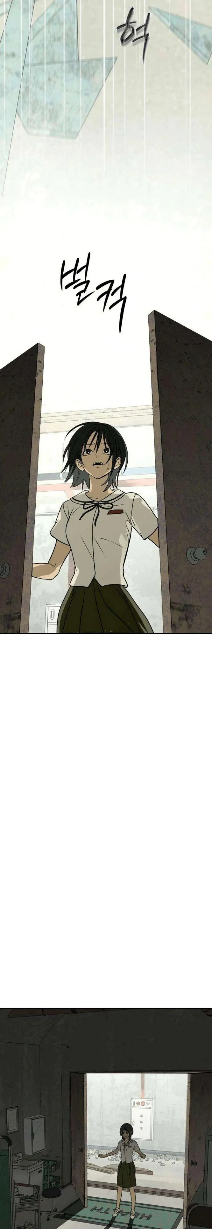 Sığınak Bölüm 6 - Sayfa 22