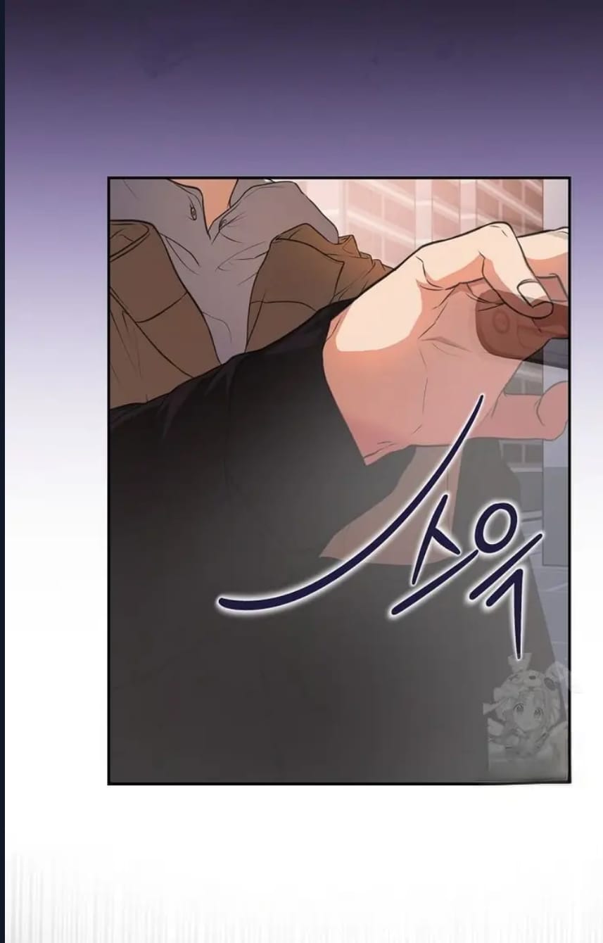 Senaryo Yiyen Oyuncu Bölüm 18 - Sayfa 27