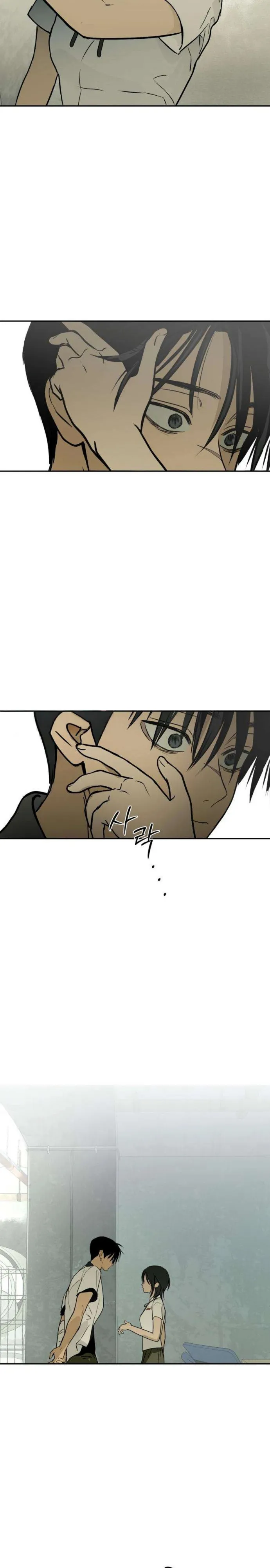 Sığınak Bölüm 10 - Sayfa 24