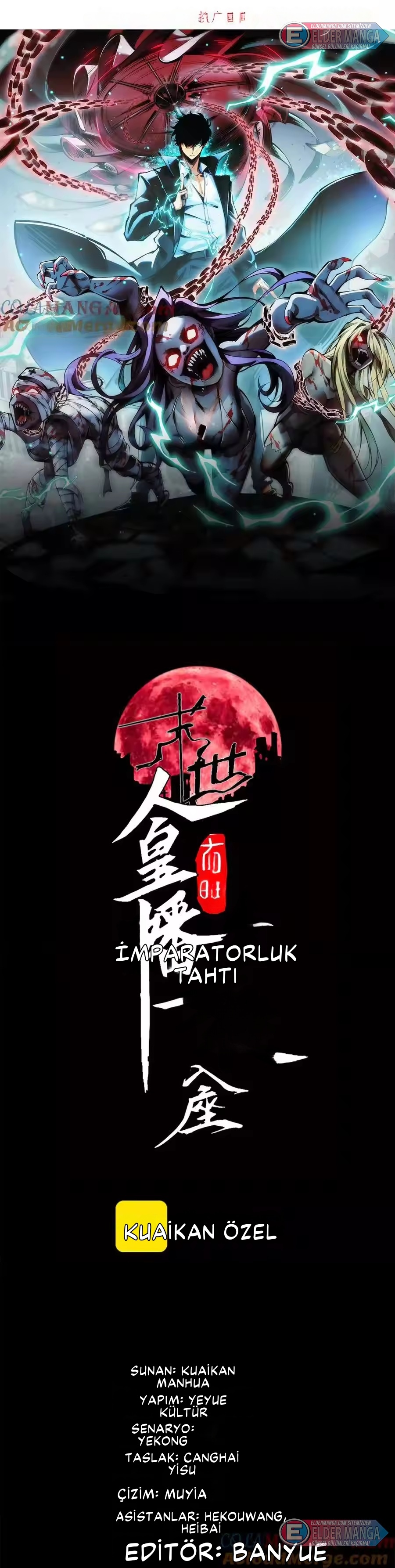 Kıyamet Sonrası: Kadın Mürit İmparatorluğum! Bölüm 16 - Sayfa 1