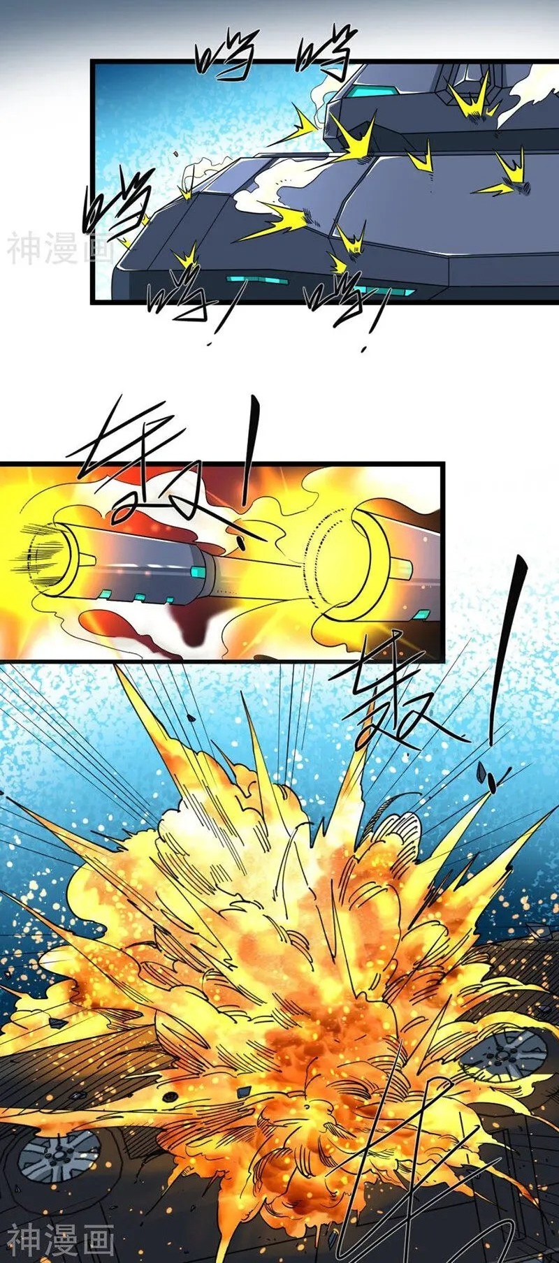 Save A Female Assassin Bölüm 14 - Sayfa 8