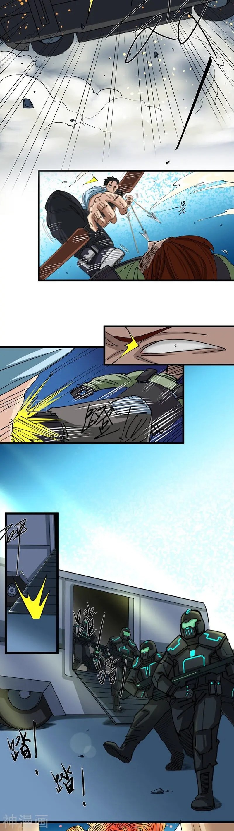 Save A Female Assassin Bölüm 14 - Sayfa 9