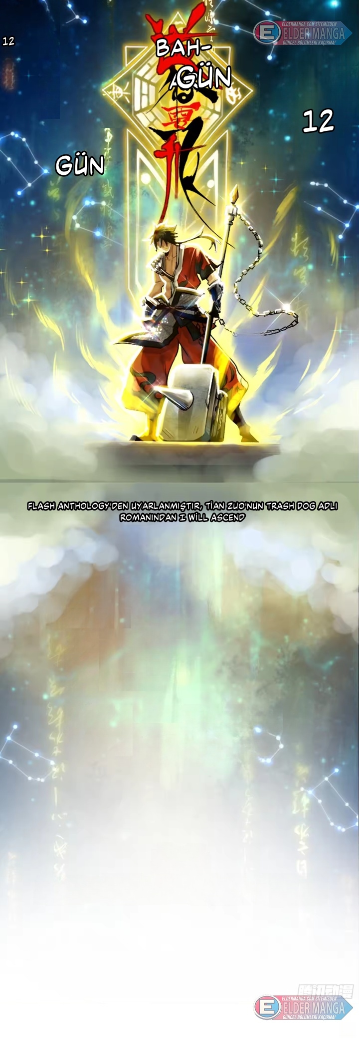 Ölümsüzlüğe Yükselen Dao Ustası Bölüm 2 - Sayfa 1