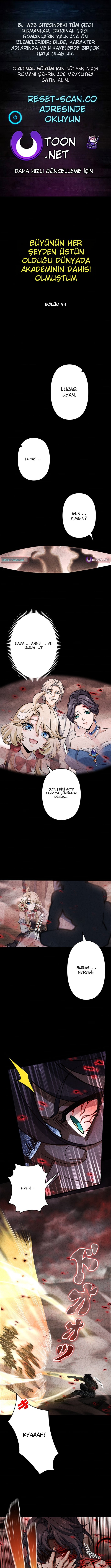 Büyünün Hüküm Sürdüğü Bir Dünyada Akademi Dahisi Oldum Bölüm 34 - Sayfa 1