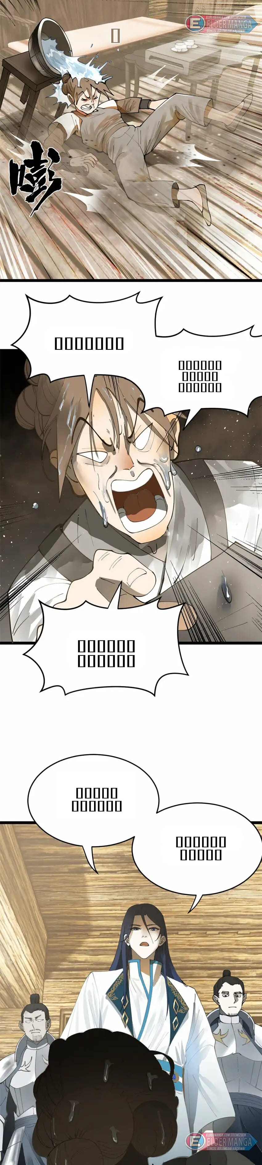 Dünyanın En Güçlü Eniştesi Bölüm 19 - Sayfa 13