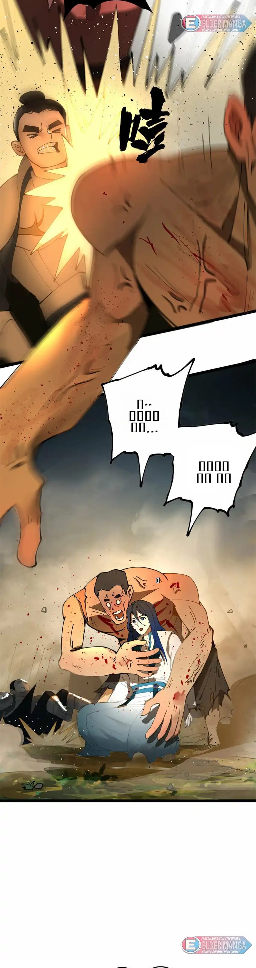 Dünyanın En Güçlü Eniştesi Bölüm 19 - Sayfa 4