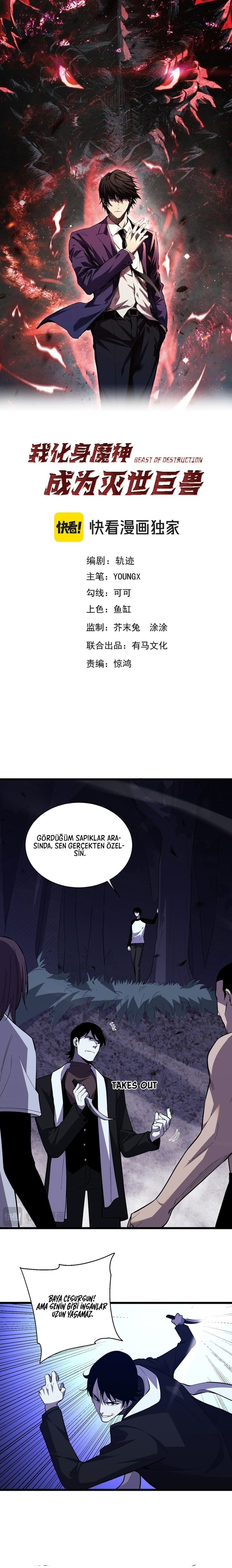 Kıyamet Canavarı İblis Tanrısı Bölüm 5 - Sayfa 1