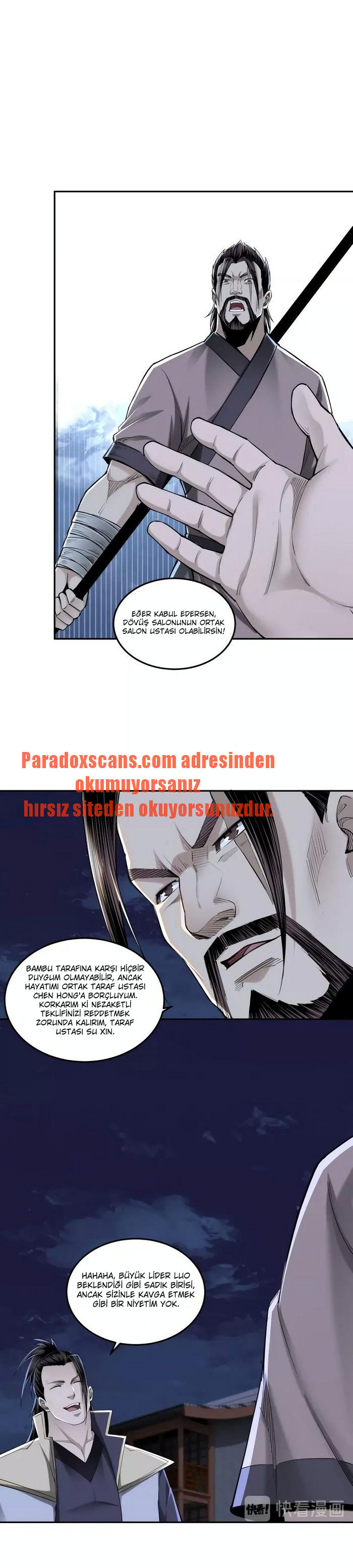 En Büyük Patron Sistemi Bölüm 33 - Sayfa 5