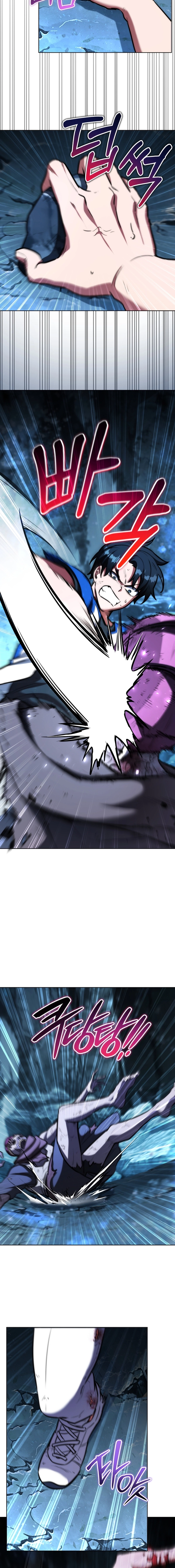 Yüce Topuz Tarikatı Bölüm 3 - Sayfa 8