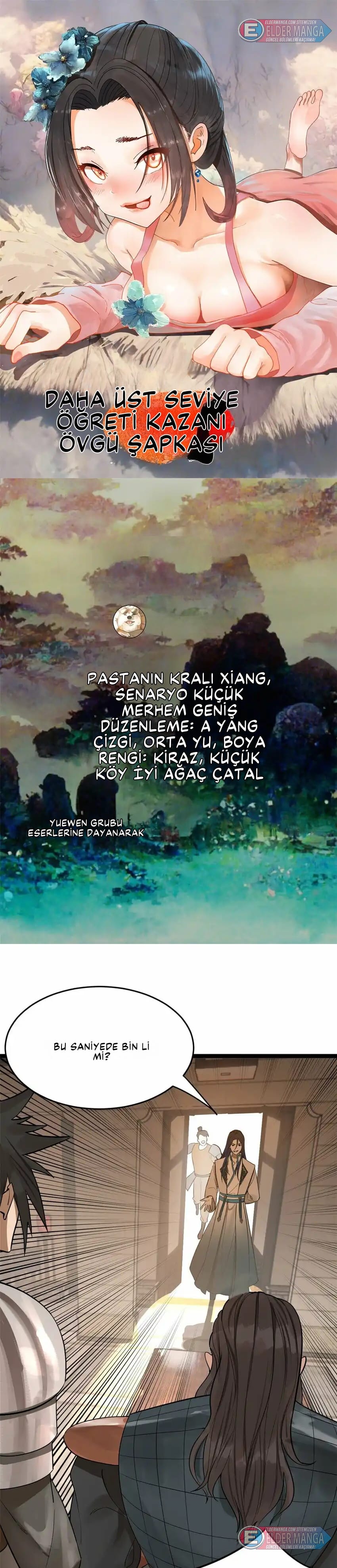 Dünyanın En Güçlü Eniştesi Bölüm 18 - Sayfa 1