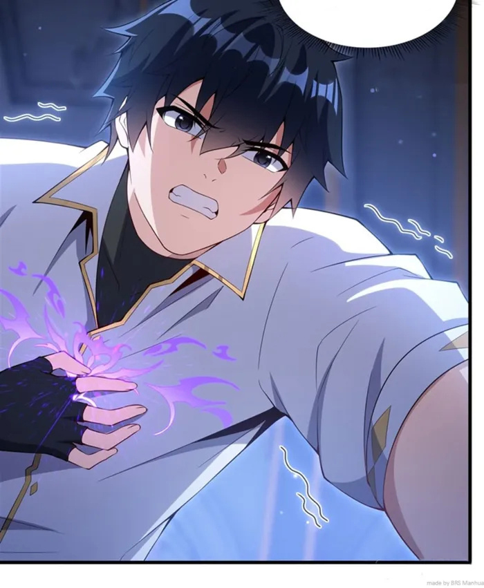 Çeneni Kapa Kötü Ejderha Artık Seninle Çocuk Büyütmek İstemiyorum Bölüm 12 - Sayfa 4