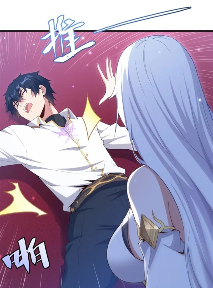 Çeneni Kapa Kötü Ejderha Artık Seninle Çocuk Büyütmek İstemiyorum Bölüm 12 - Sayfa 6